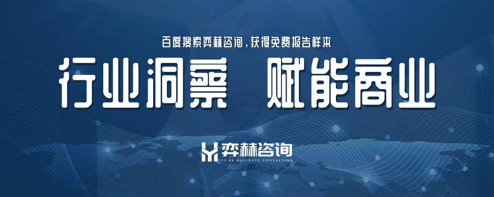 分析2025年可持续咖啡市场pg电子免费模拟器游戏全面(图3)