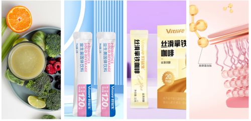 好益生健康科技提供固体饮料代工方案电子pg游戏从咖啡到功能性饮品福建