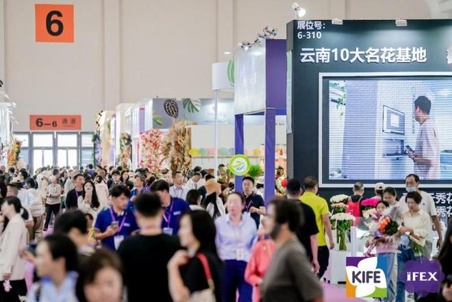 展参观预登记正式开启免费门票限时领！pg电子平台2025昆明花展超级联(图4)