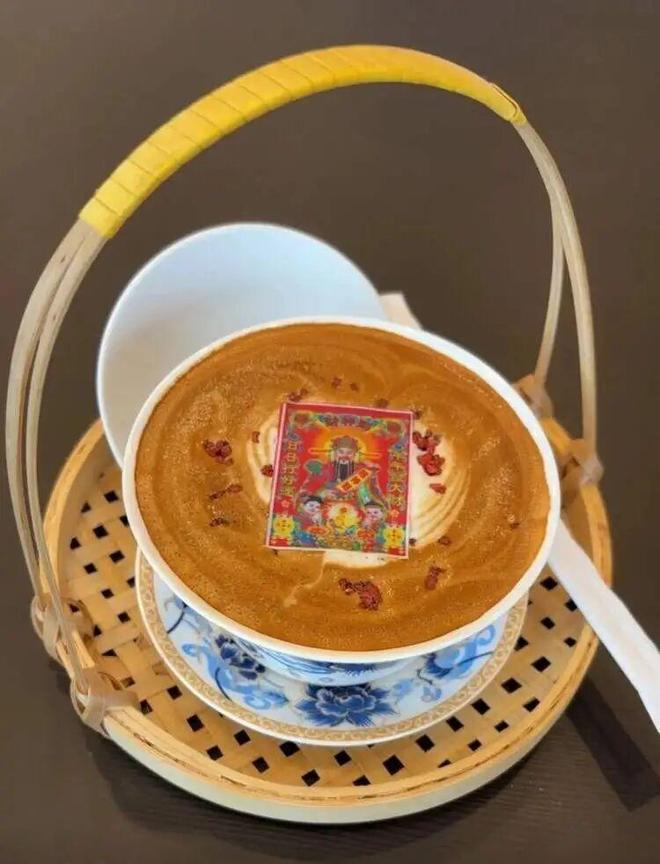 新姿势:去村里的咖啡馆“躺平”pg电子试玩网站免费解锁周末(图5) 新姿势:去村里的咖啡馆“躺平”pg电子试玩网站免费解锁周末(图5)