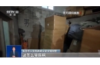 旱厕满是霉斑！很多人天天喝pg电子平台看
