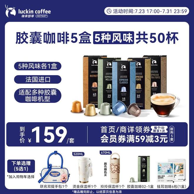 一杯咖啡:从研磨到入口的仪式感pg电子免费模拟器游戏清晨的第(图2) 一杯咖啡:从研磨到入口的仪式感pg电子免费模拟器游戏清晨的第(图2)