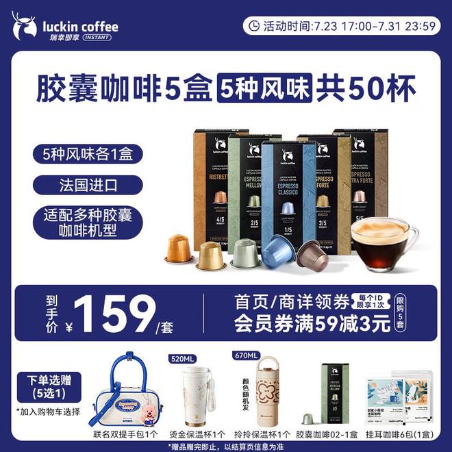一杯咖啡:从研磨到入口的仪式感pg电子免费模拟器游戏清晨的第(图1) 一杯咖啡:从研磨到入口的仪式感pg电子免费模拟器游戏清晨的第(图1)