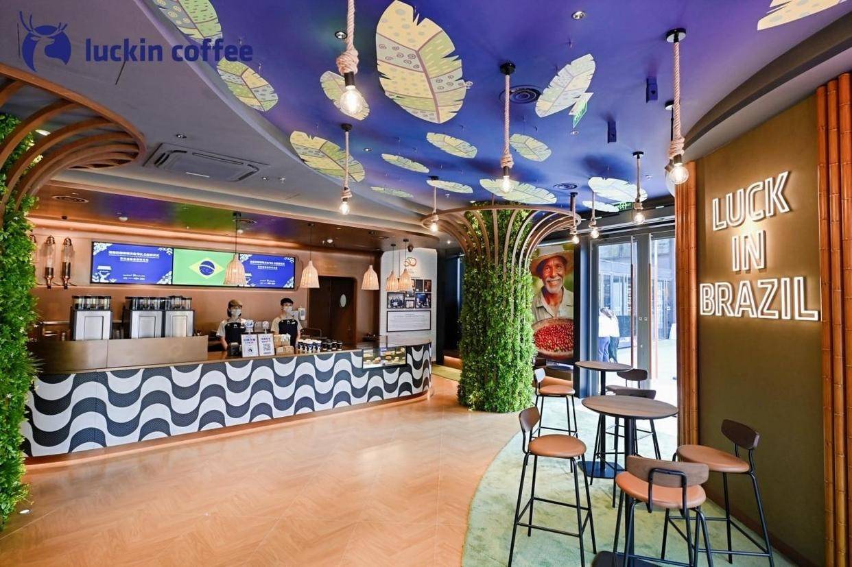 幸折射中国咖啡的全球版图电子pg进博会上的一杯瑞(图4)