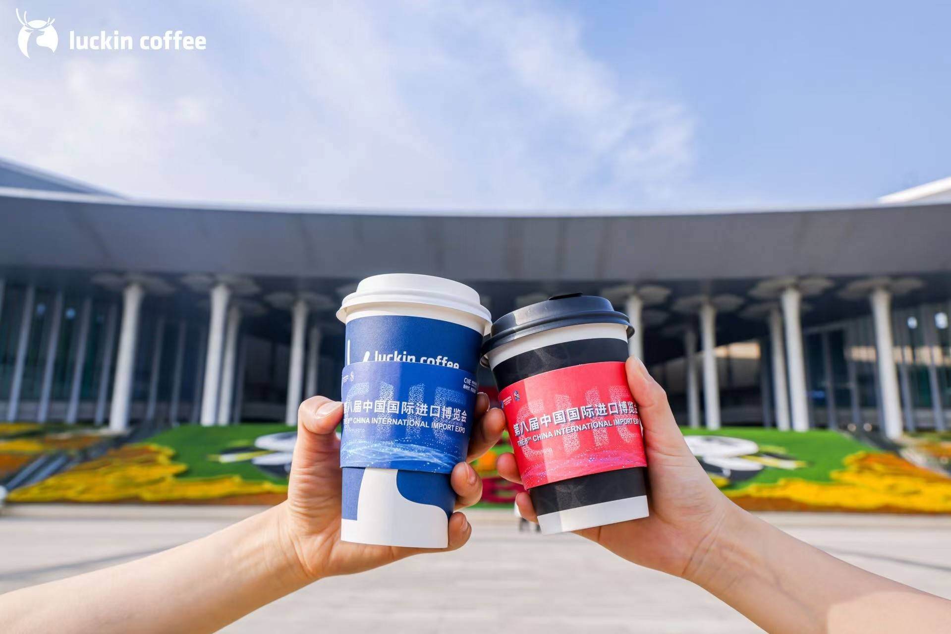 幸折射中国咖啡的全球版图电子pg进博会上的一杯瑞(图5)