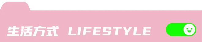 个会外卖比价、帮你回微信消息的伪人手机？pg试玩豆包AI手机3499元已售罄一(图8)